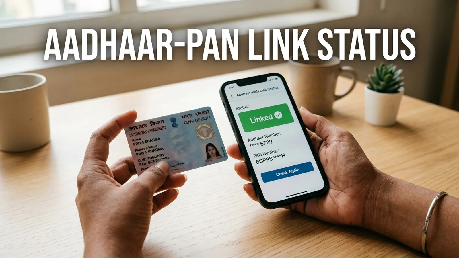 Aadhaar PAN link status check — घर के डाइनिंग टेबल पर लैपटॉप पर income tax e-filing portal पर PAN status देखता हुआ आदमी, साथ में PAN card और Aadhaar card